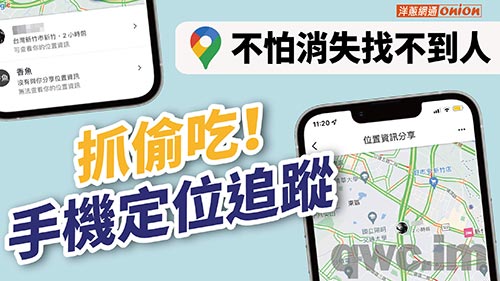 邢台找人寻人